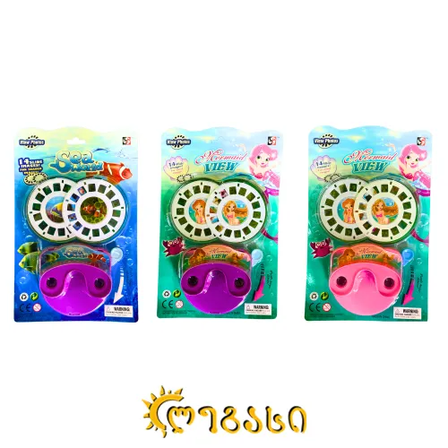 სათამაშო ფოტო კამერა SEA WORLD/ MERMAID VIEW