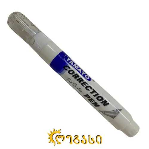 კორექტორი კალამი