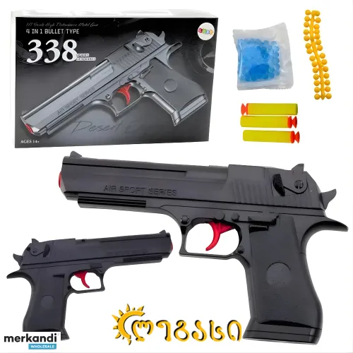 საბავშვო სათამაშო თოფი რბილი ტყვიებით