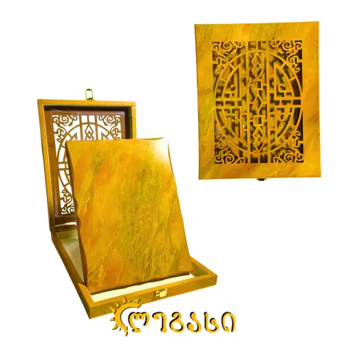 თასი (ჯილდო, პრიზი) 25 სმ