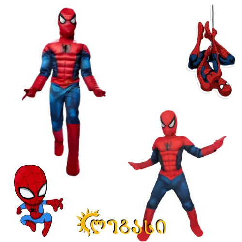 თ2509105 საბავშვო გმირის ფორმა(სპაიდერმენი)