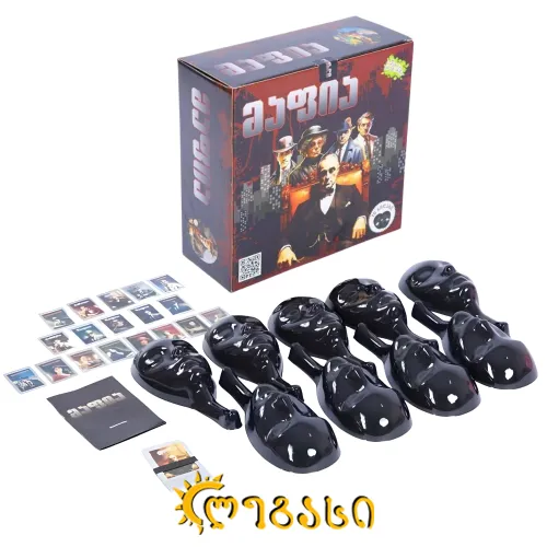 მაფია ქართული