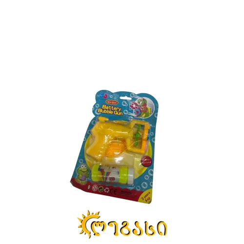 საპნის ბუშტი იარაღით