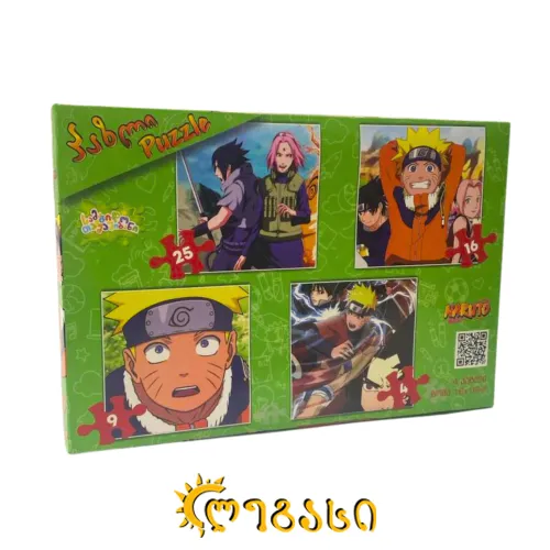 ფაზლი კომპლექტი "ნარუტო"