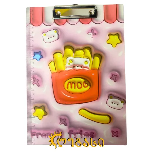 საკანცელარიო დაფა ა4