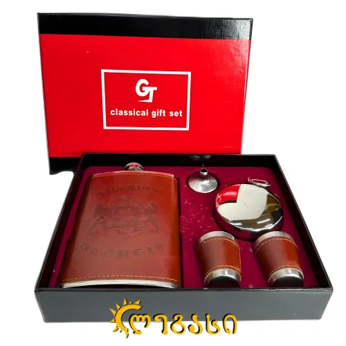 სასაჩუქრე დასალევის მათარა