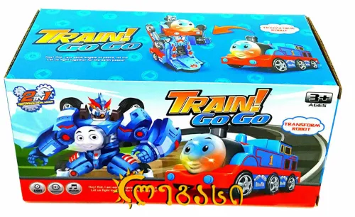 სათამაშო ტრანსფორმერ-მატარებელი