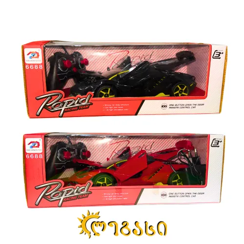 დისტანციურად (პულტით)  მართვადი სათამაშო მანქანა RAPID RACING TEAM