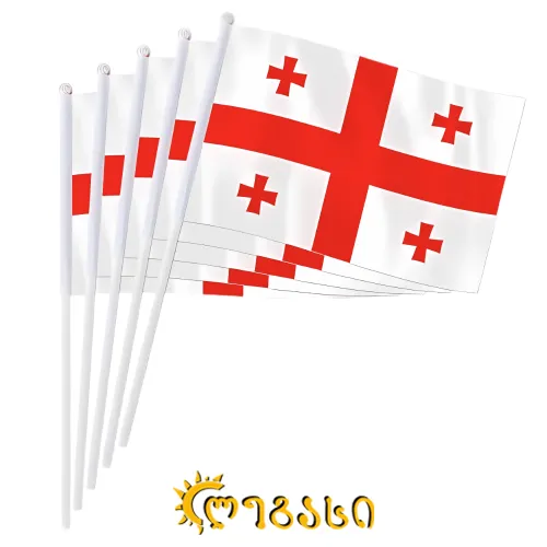 საქართველოს დროშა 30*45
