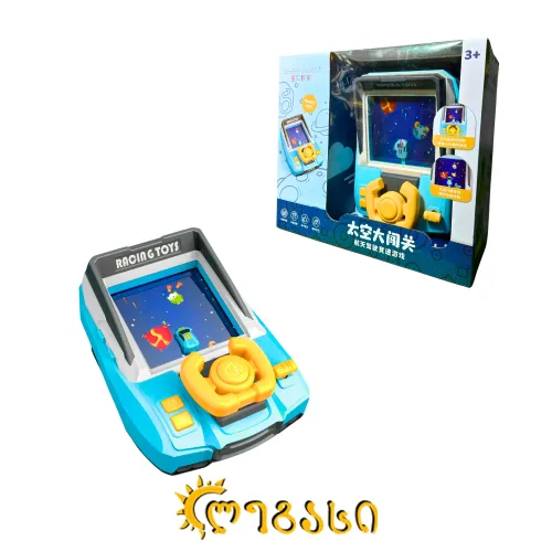 სათამაშო კონსოლი RACING TOYS