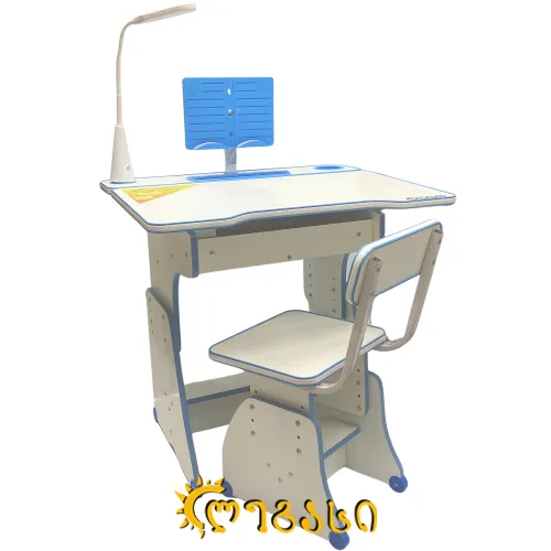 საბავშვო მაგიდა სკამით