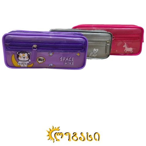 სასკოლო პენალი