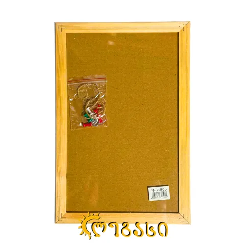 ხის განცხადების დაფა 30X20 სმ