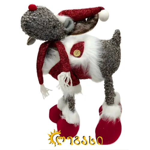 საახალწლო დეკორატიული სათამაშო