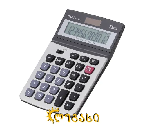 გამომთვლელი მანქანა 12 თანრიგიანი 1222	