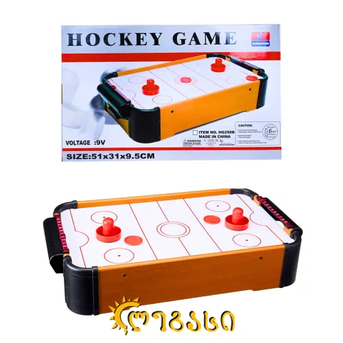 სამაგიდო ჰოკეი 