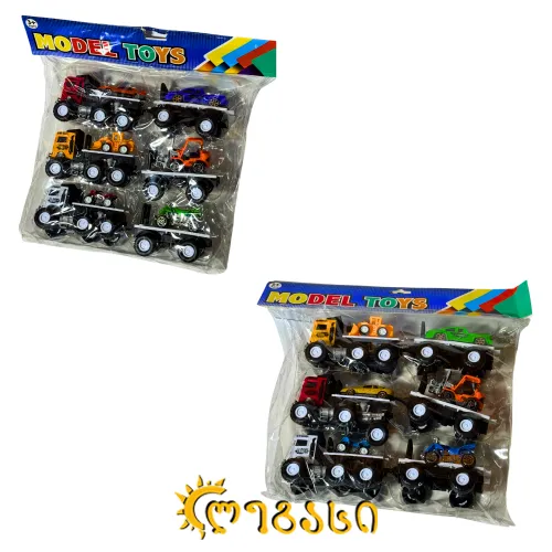 სათამაშო მანქანების ნაკრები MODEL TOYS