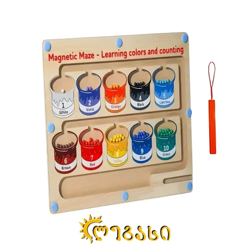 მაგნიტური ფერების დასათვლელი ლაბირინთი – ხის საგანმანათლებლო სათამაშო პატარებისთვის