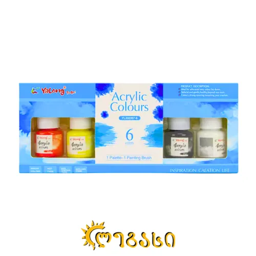 აკრილი ფუნჯითა და პალიტრით (6 ფერი) YL202207-6