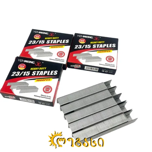 სტეპლერის გული23/15