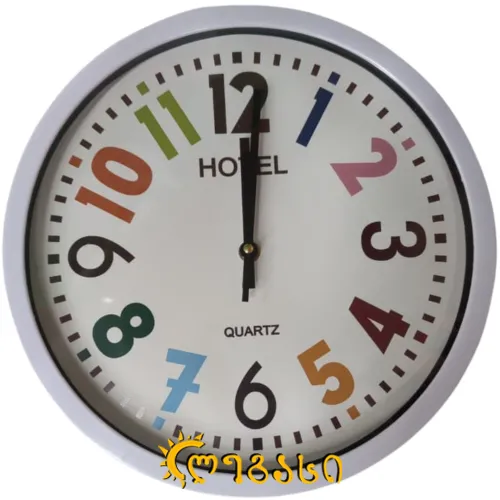 საათი კედლის