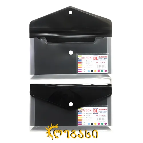 საკანცელარიო პაპკა კნოპკით კონვერტი 14/25