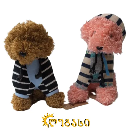 რბილი სათამაშო ძაღლი  22-სმ.