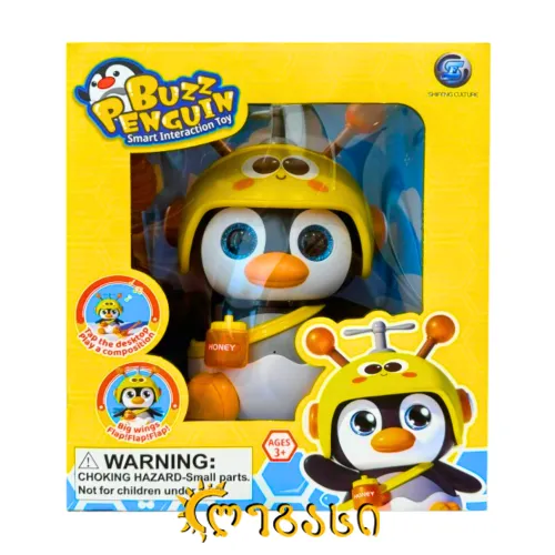 სათამაშო მოლაპარაკე პინგვინი