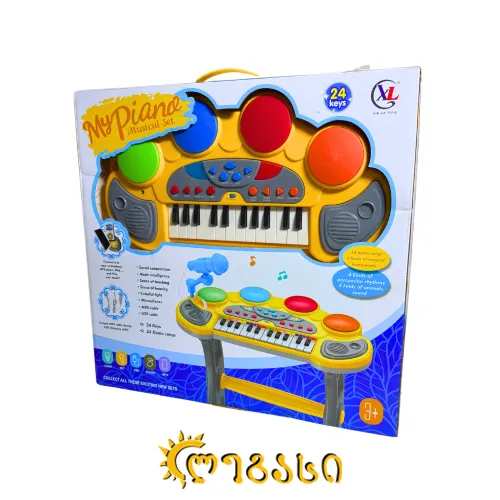 სათამაშო პიანინო მიკროფონით MY PIANOE - MUSICAL SET