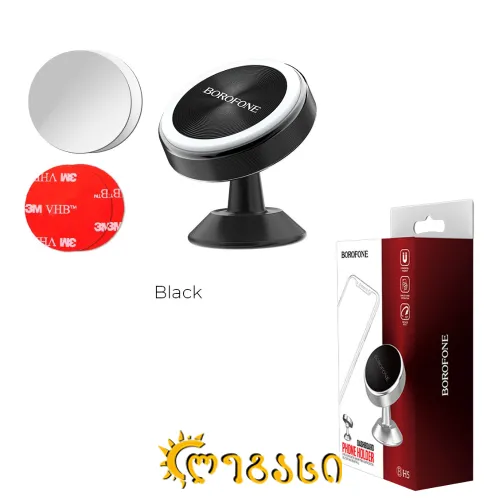 მანქანის დამჭერი