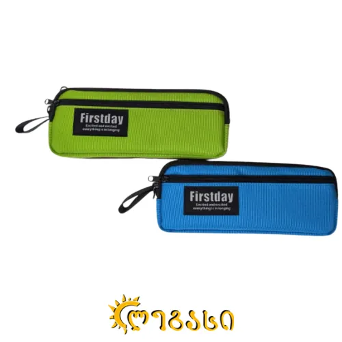 სასკოლო პენალი