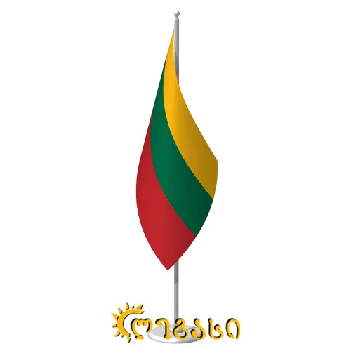 ლიტვა დროშა 15x22