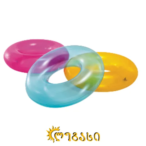 საურაო გასაბერი რგოლი 76სმ