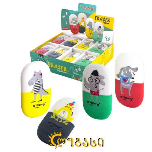 ფანქრის საშლელი YALONG - ERASER