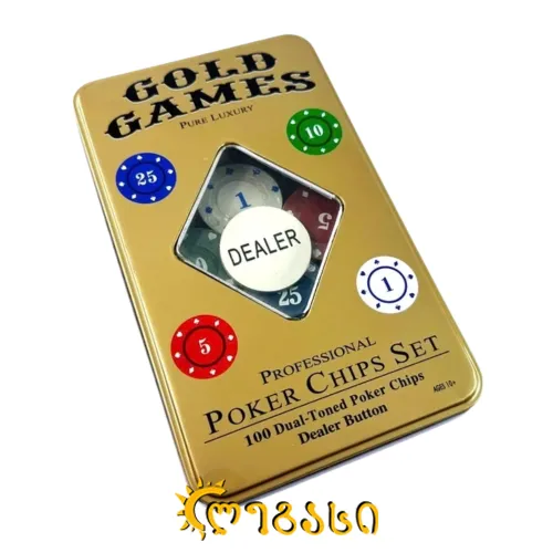 სათამაშო პოკერი 100 ჩიპით