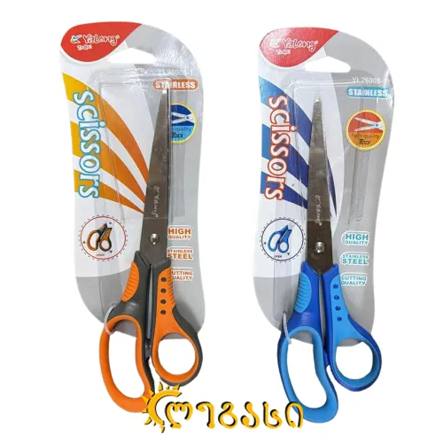 მაკრატელი