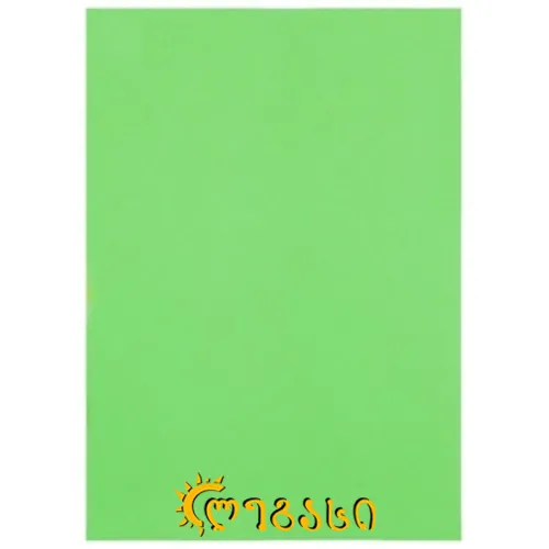 ფერადი ქაღალდი ლაიმი წებოვანი 70*50სმ