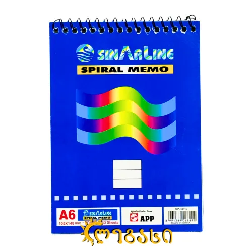 ბლოკნოტი უჯრებიანი A6 (50 ფურცლინი)