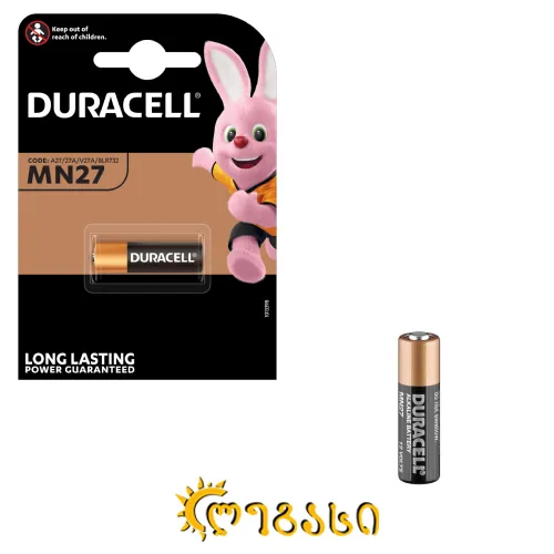 დურასელ Spec MN27 1BL