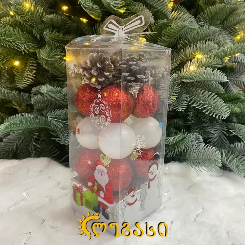 საახალწლო ნაძვის სათამაშო