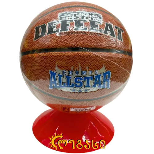 კალათბურთის ბურთი