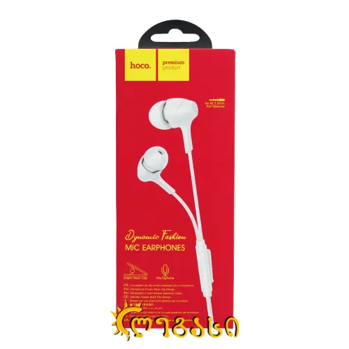 ყურსასმენი