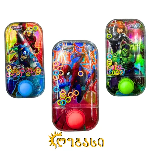 საბავშვო სათამაშო კეტრისი 1-კასიანი