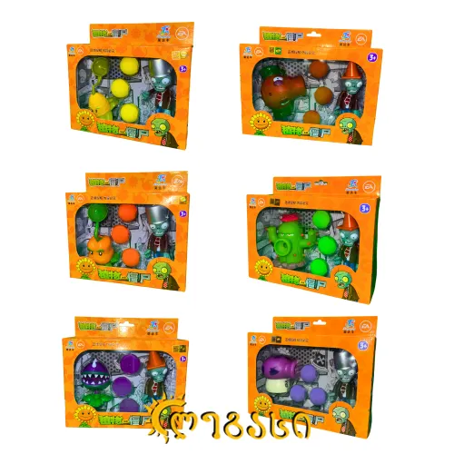 სათამაშო ნაკრები PLANTS VS ZOMBIES