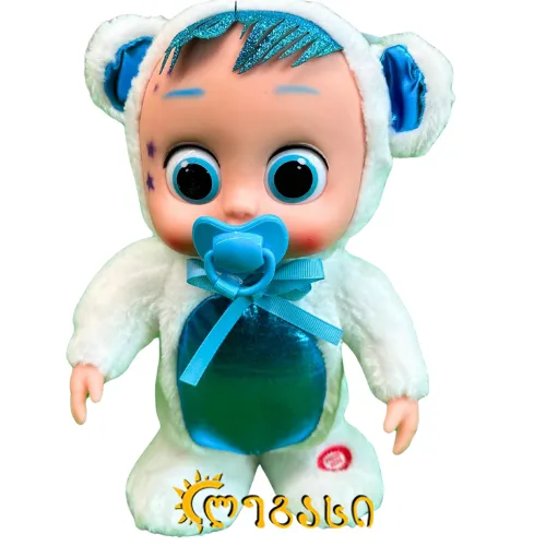 სათამაშო თოჯინა მტირალა