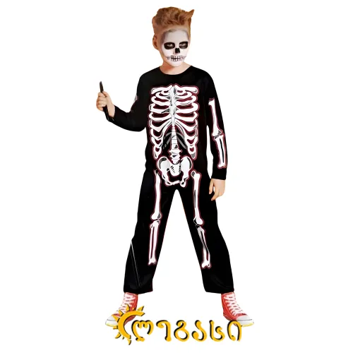 სადღესასწაულო სამოსი (ჩონჩხი) კოსტიუმი/ქოსფლეი