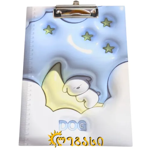 საკანცელარიო დაფა ა4