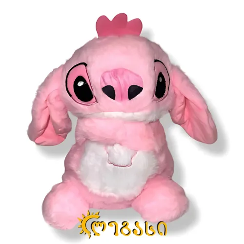 რბილი სათამაშო სტიჩი მსუნთქავი 2508163 