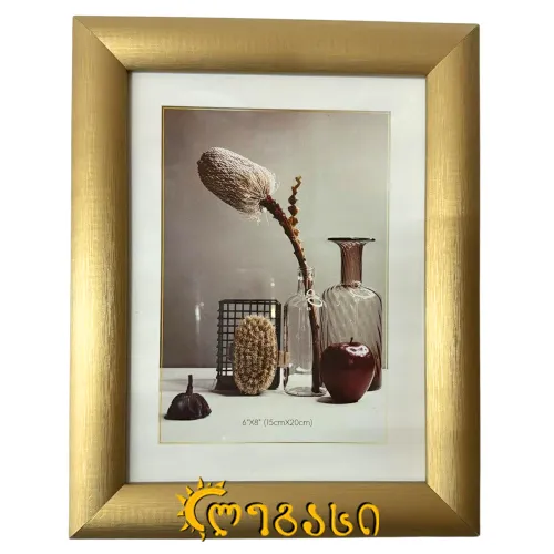 სურათის ჩარჩო