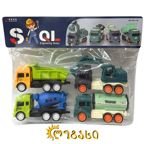 256033  BJ802A  სათამაშო მანქანა